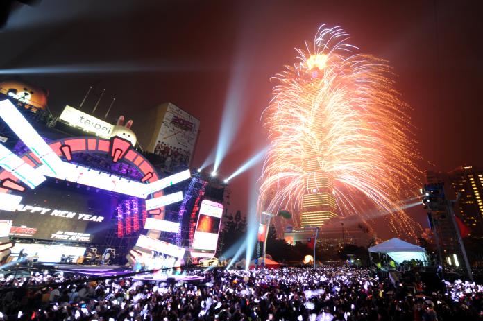 ▲台北市信義計畫區將於 12 月 31 日晚上舉辦「台北最 High 新年城 2020 跨年晚會」活動，自 12 月 23 日起進行交通管制。（圖／台北市觀光傳播局）