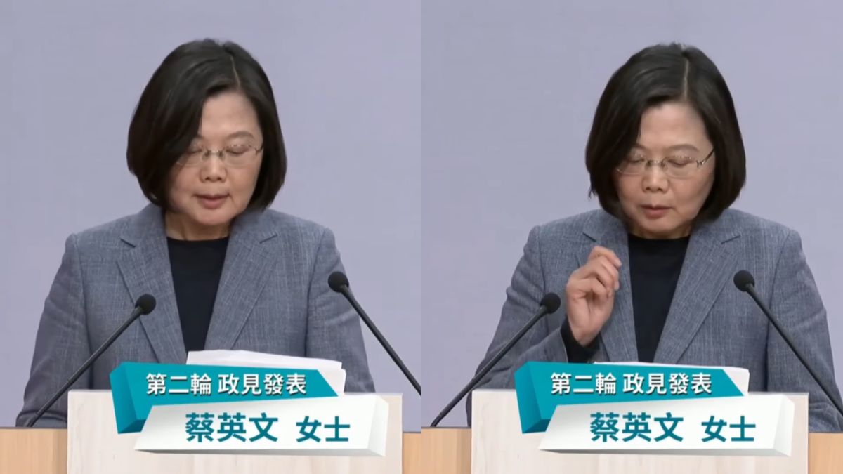 ▲蔡英昨在政見發表會現場多次低頭看稿。（圖／NOWnews影像中心）