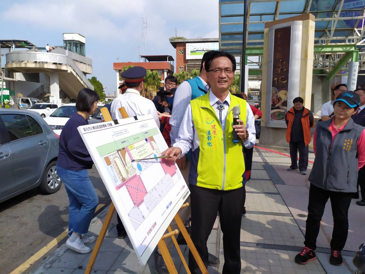 ▲彰化市長林世賢針對彰化火車站前站廣場交通動線改造，提出三大整治重點，並承諾工程將儘速於元旦之前完成。（圖／記者葉靜美攝，2019.12.19）