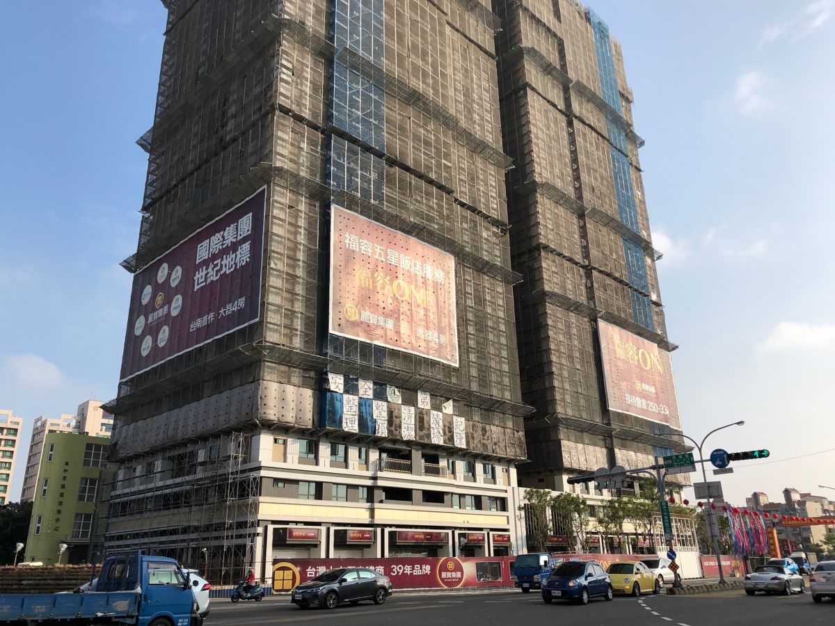 ▲台南中西區星鑽運河，翻轉舊城區風貌，已有建商推案開3字頭。（圖／信義房屋提供）