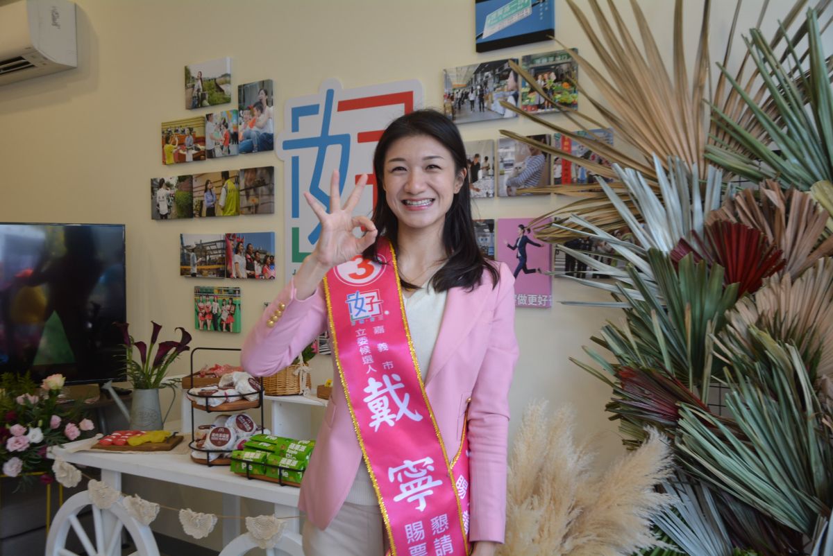 ▲嘉市議員戴寧涉詐助理費，遭押提抗告被駁回。（圖／NOWnews資料照）