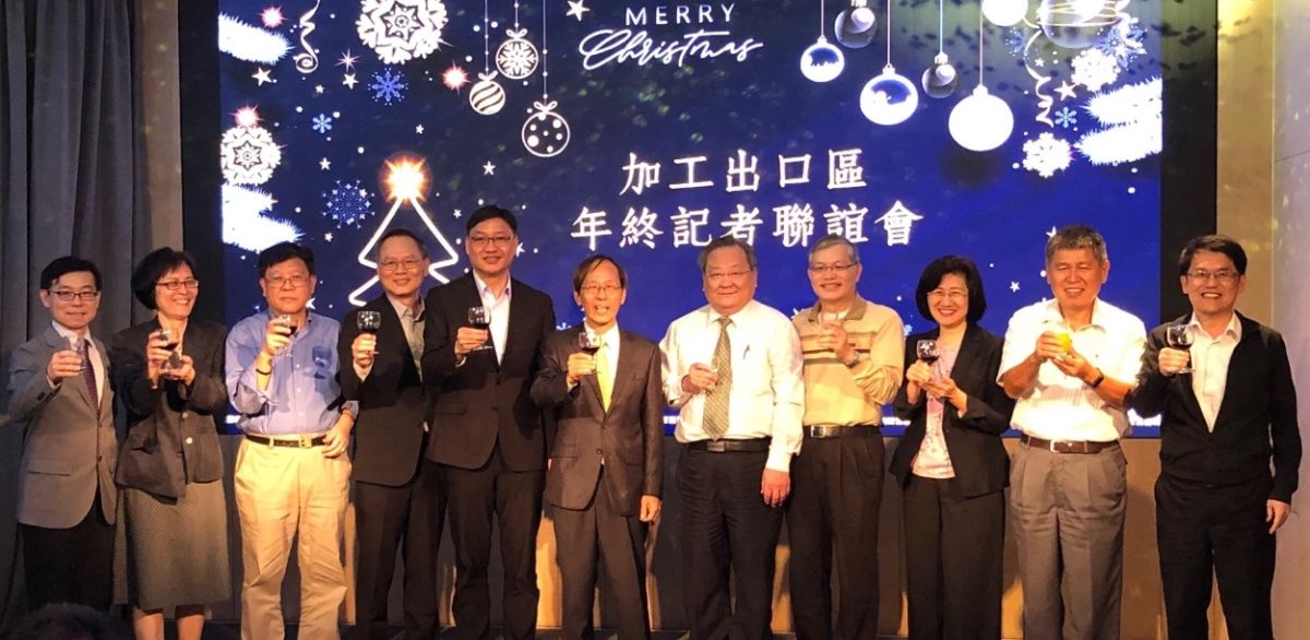 ▲加工區2019年營運再創新高，預期2020年加速轉型邁向新時代。(圖／記者黃守作攝，2019.12.20)