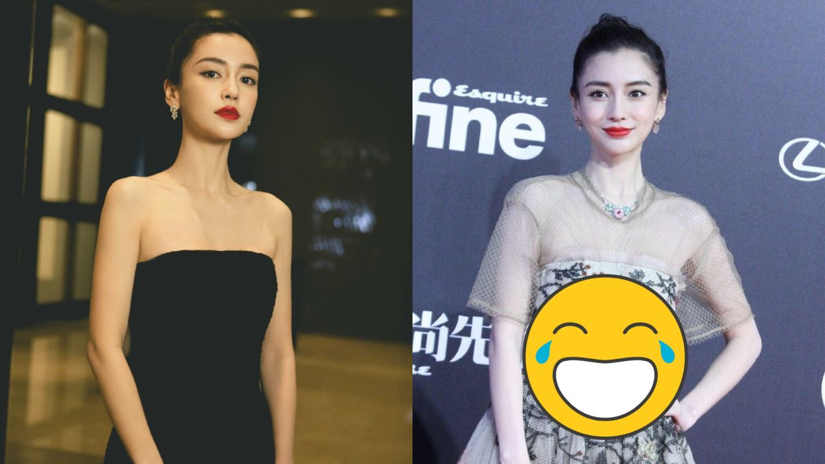 ▲Angelababy出席時尚活動的禮服出包，糗照被網友瘋傳。（圖／微博）