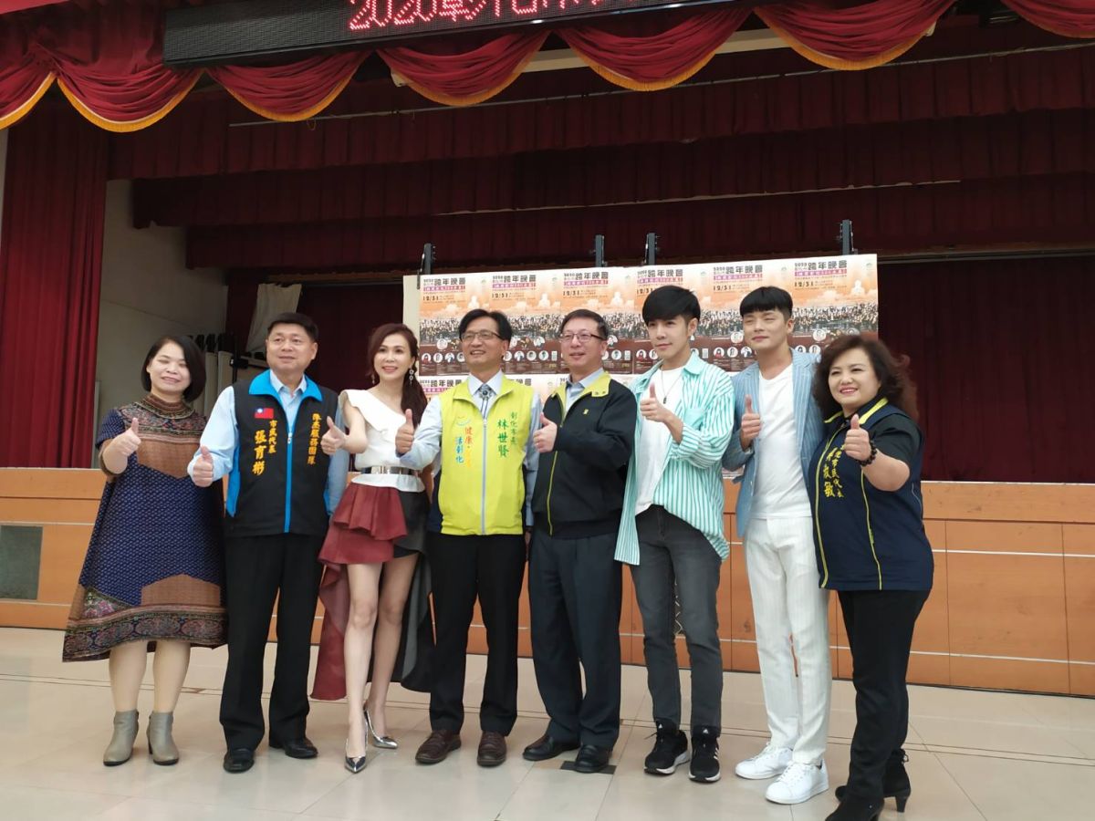 ▲彰化市長林世賢邀請大家一起到彰化縣立體育場，參加鼠年跨年，一起High翻天。（圖／記者葉靜美攝，2019.12.20）