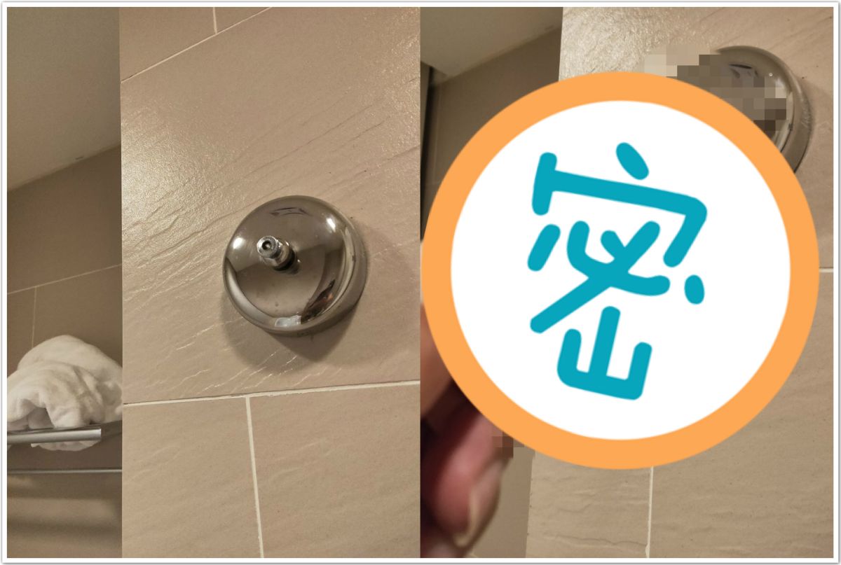 ▲有網友在臉書社團《爆廢公社》表示，入住飯店看到浴室牆上的一個圓形凸蓋，卻不知道正確的使用方式為何，貼文立刻引發熱議，許多內行網友紛紛點出真正用途。（圖／翻攝自臉書社團《爆廢公社》）