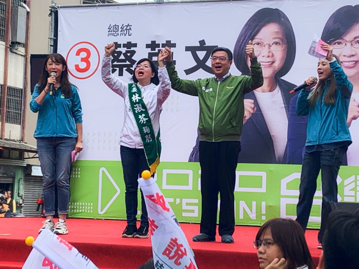 ▲新北市立委候選人林淑芬今（21）日舉辦三重總部成立大會，邀請副總統候選人賴清德、行政院長蘇貞昌、民進黨主席卓榮泰等人站台。（圖／記者宋原彰攝，2019.12,21）
