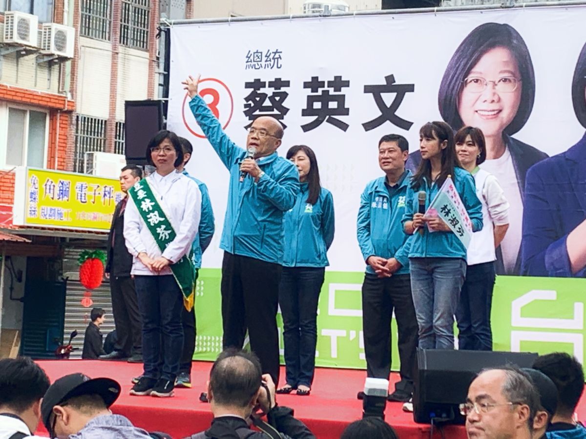 ▲新北市立委候選人林淑芬今（21）日舉辦三重總部成立大會，邀請副總統候選人賴清德、行政院長蘇貞昌、民進黨主席卓榮泰等人站台。（圖／記者宋原彰攝，2019.12,21）