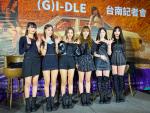 台南耶誕跨年活動首場演場會21日晚間登場,壓軸演出的韓國女團(G)I-DLE,掀起全場最高潮。 ▲台南耶誕跨年活動首場演場會21日晚間登場,壓軸演出的韓國女團(G)I-DLE,掀起全場最高潮。(圖/記者陳聖璋攝,2019.12.21)