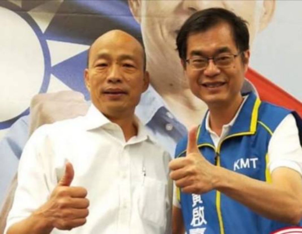 國民黨花蓮縣立委參選人黃啟嘉（圖／翻攝黃啟嘉臉書）