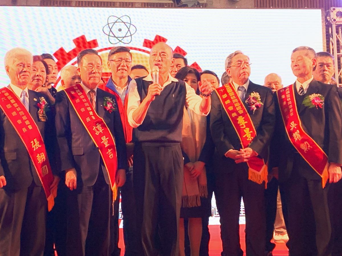 ▲總統候選人韓國瑜今（22）晚與對手蔡英文先後出席全國雲林同鄉會在五股工商展覽館的活動，兩人同場活動較量聲勢。（圖／記者宋原彰攝，2019.12.22）