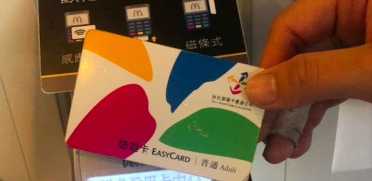 ▲悠遊卡幾乎人手都有一張。（圖／NOWnews資料照片）