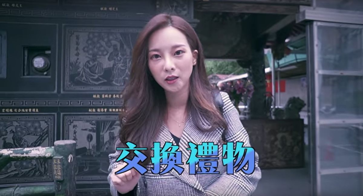 ▲日前網紅奎丁發布聖誕節交換禮物影片，卻因其企劃讓廣大網友罵聲一片。（圖／翻攝自 Youtube 奎丁）