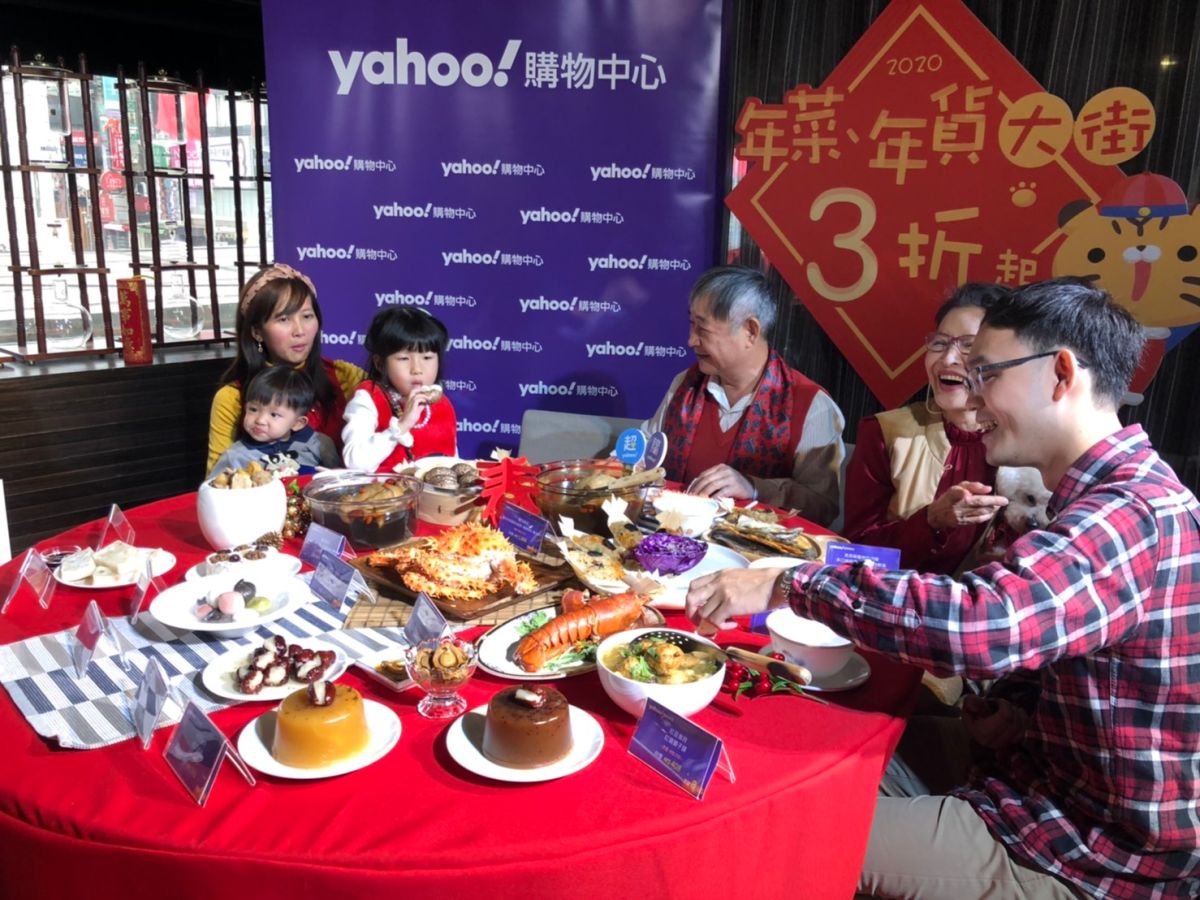 ▲除夕年菜不用煩，電商都準備好了。（記者趙毓琪攝）