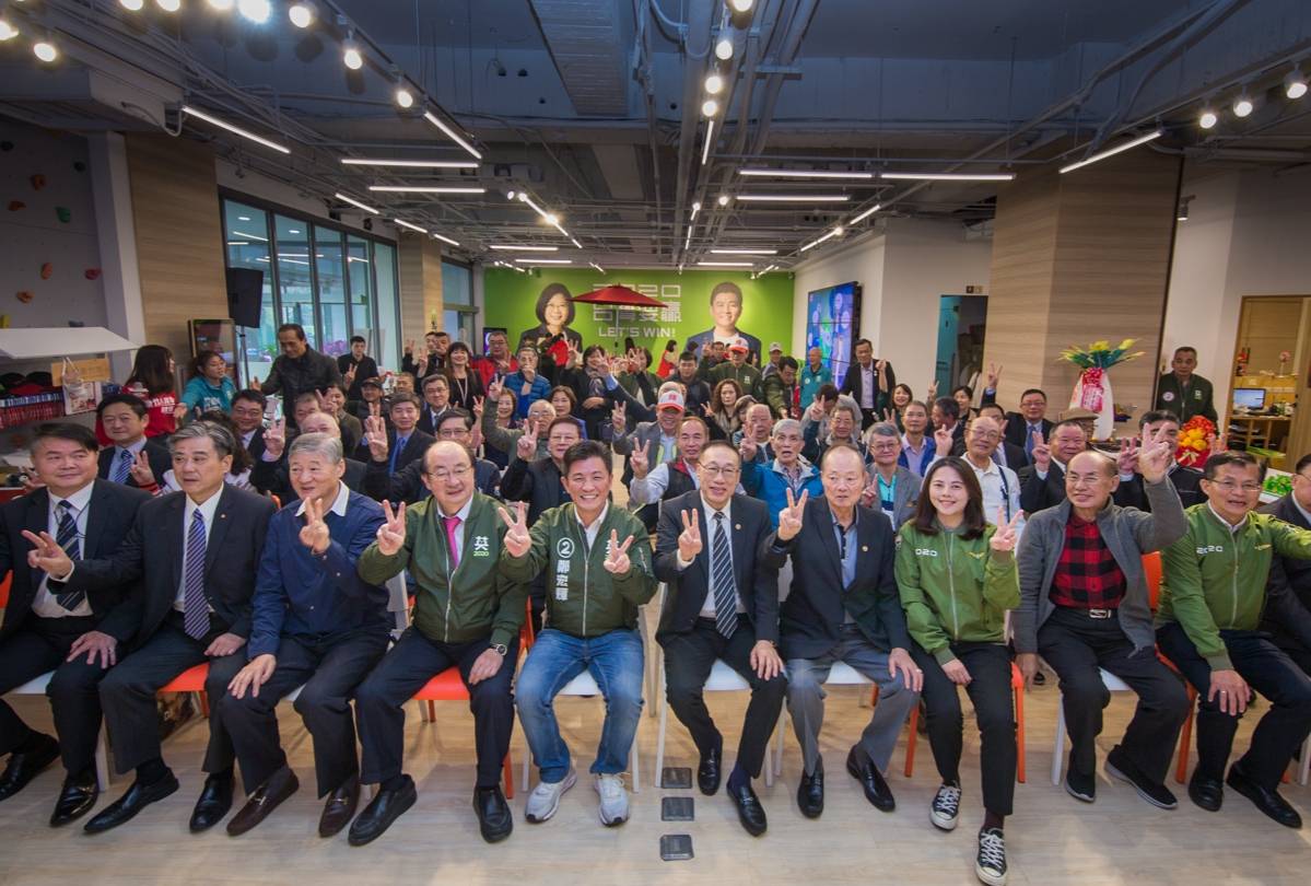 新竹市立法委員候選人鄭宏輝今（23）日上午舉辦「蔡英文、鄭宏輝工商後援會成立大會」，新竹工商界各大領袖均到場支持。(圖/記者金祐妤攝，2019.12. 23)
