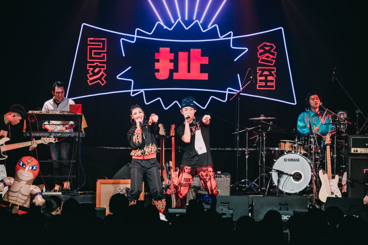 ▲Karencici合體ØZI演出。（圖／華研國際提供）