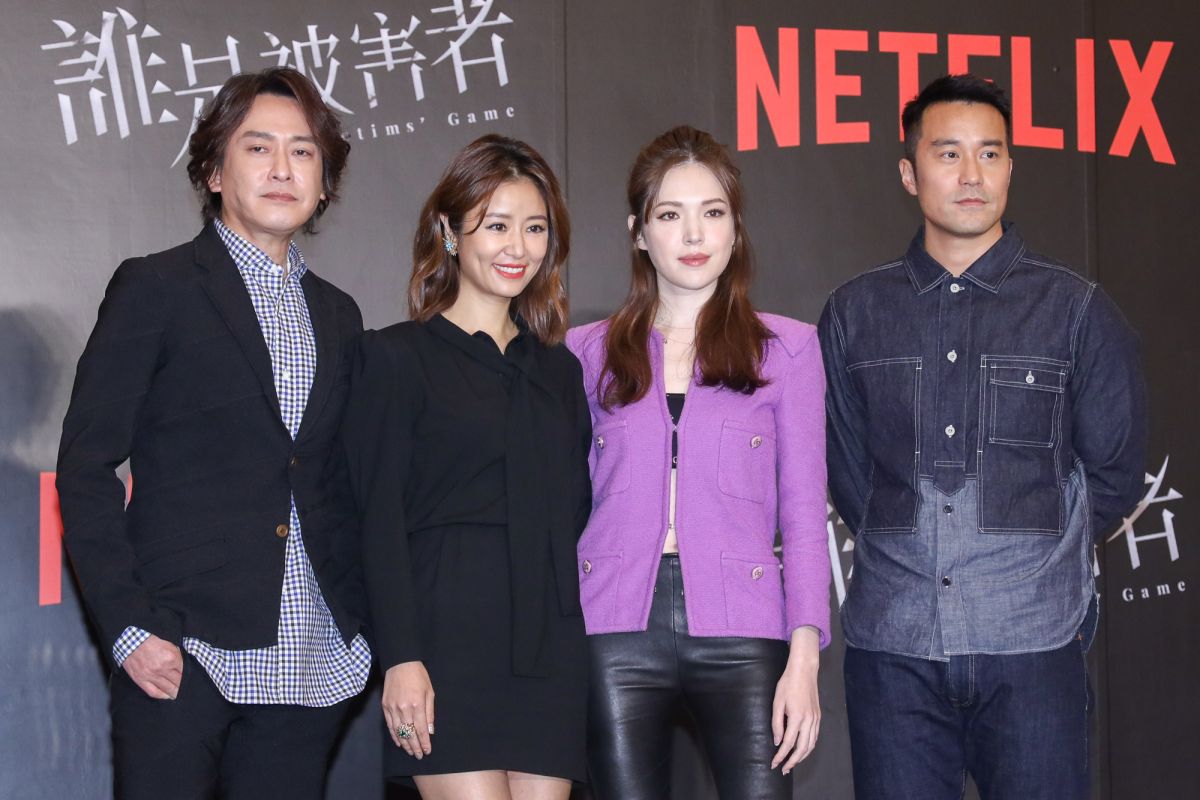 ▲《誰是被害者》卡司發佈會。（圖／記者陳明安攝，2019.12.23）