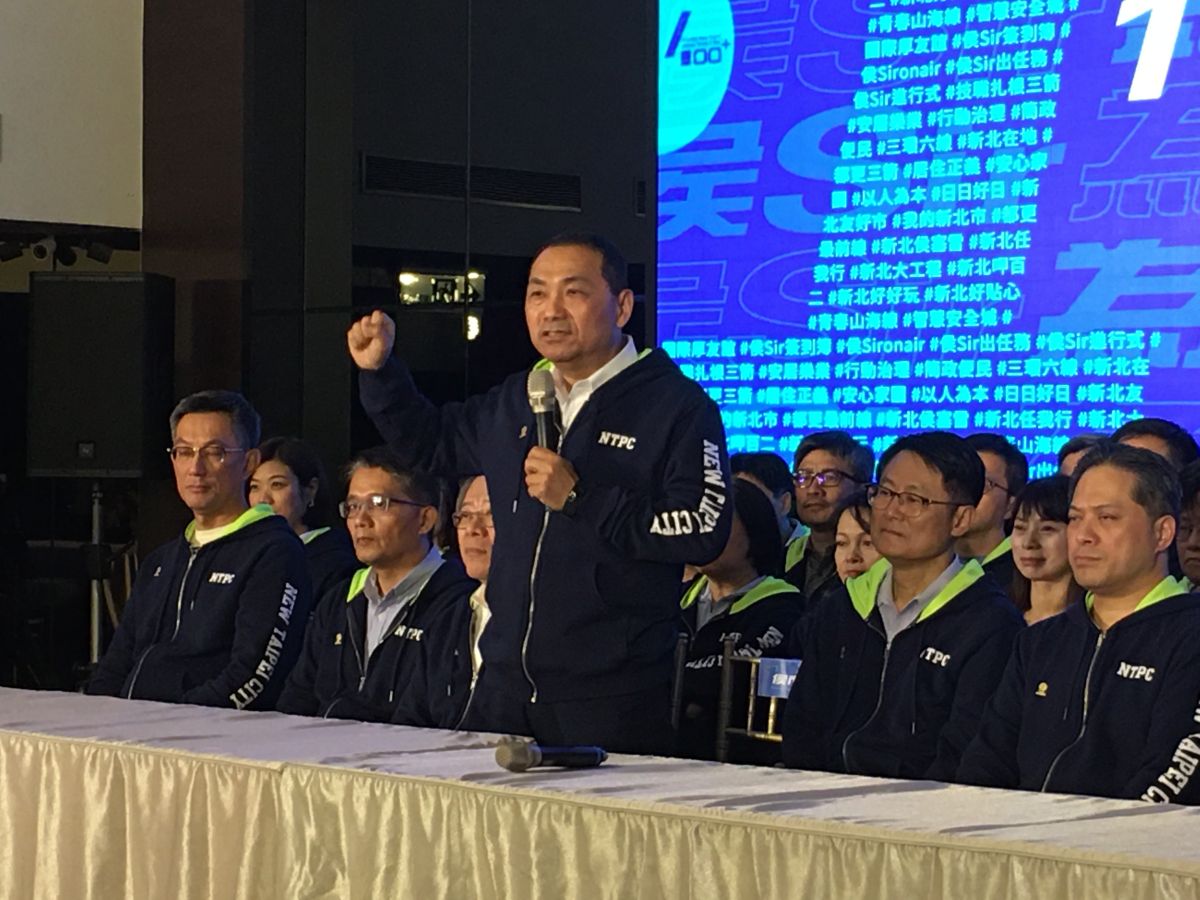 ▲新北市長侯友宜今日宣布市府的小內閣人事調整後，從明（24）日起將請休假，啟動平日輔選的行程。（圖／記者陳志仁攝）