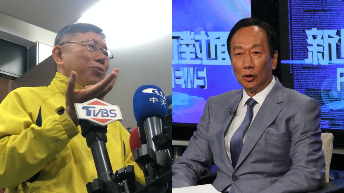 ▲台北市長柯文哲、鴻海集團創辦人郭台銘。（圖／記者丁上程攝、《新聞面對面》提供）