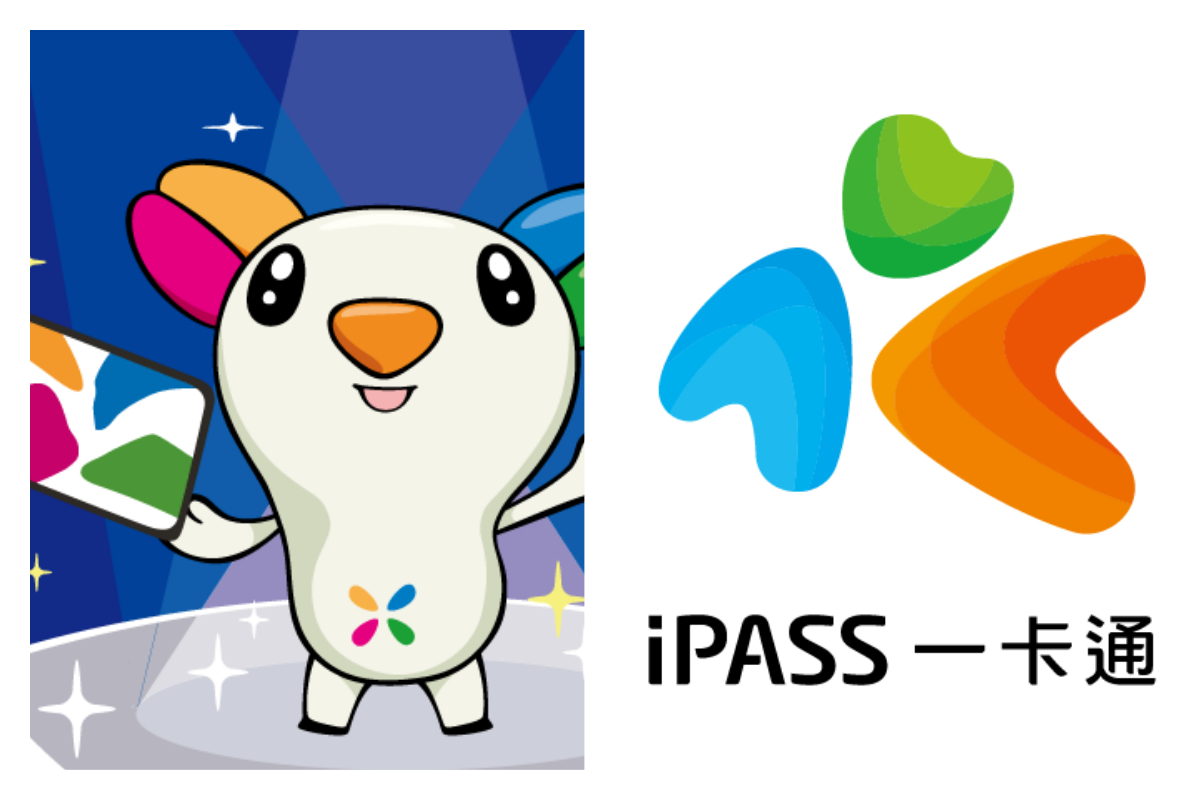 ▲有網友好奇提問，高雄起家的「一卡通」票證是否已經超車悠遊卡？貼文再度引發討論，眾人卻秒曝一大盲點，認為悠遊卡還是勝出。（圖／翻攝自悠遊卡、一卡通臉書）