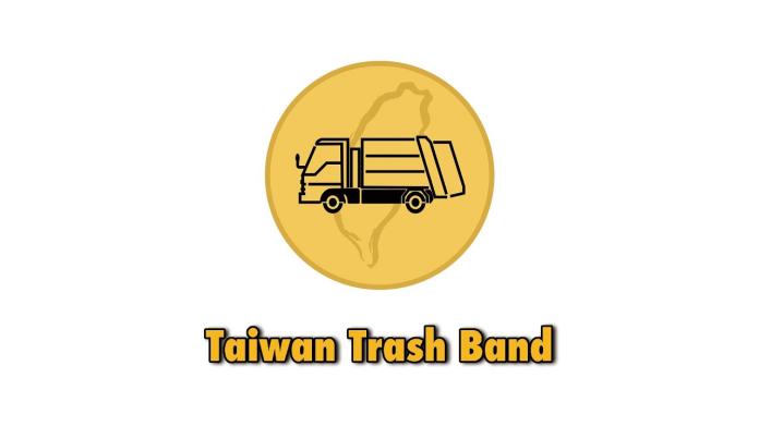 「台灣之光」是垃圾車？學生社會實驗超吸睛
