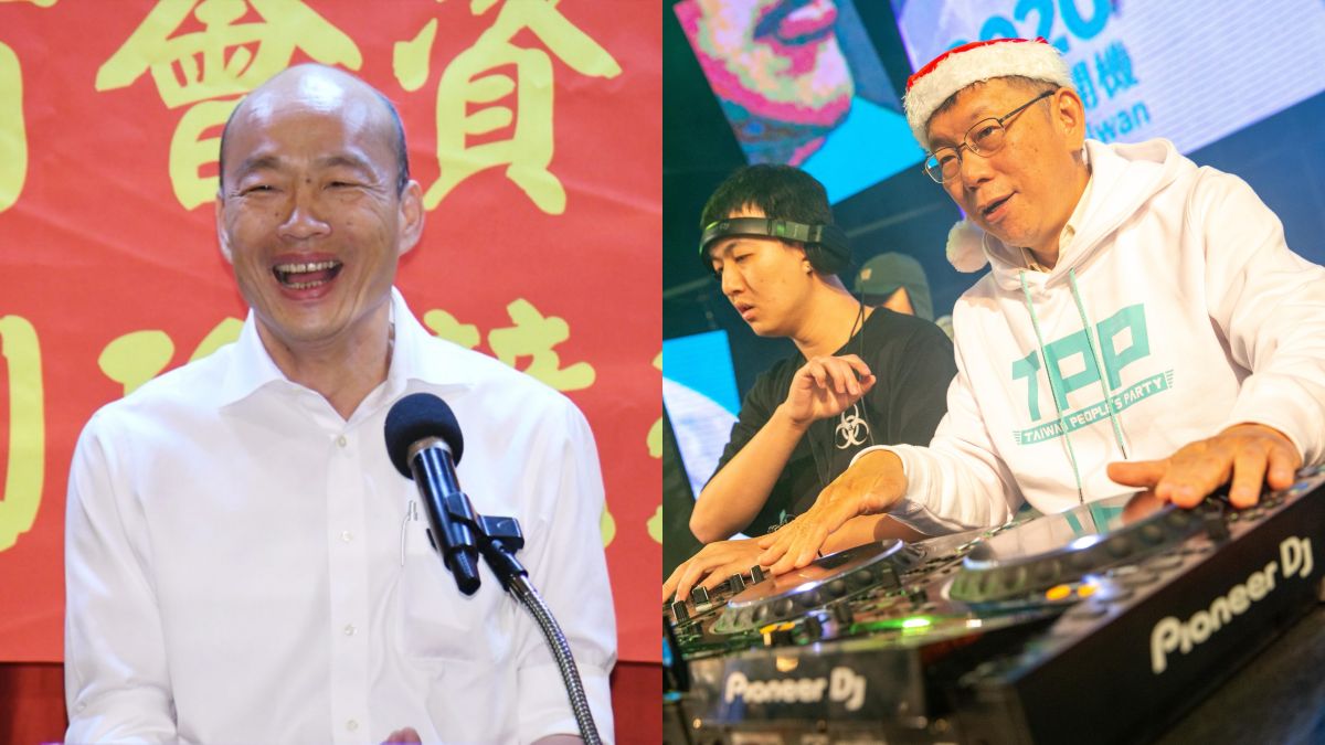 ▲國民黨總統候選人、高雄市長韓國瑜與台北市長柯文哲。（圖／NOWnews資料照片、台灣民眾黨提供。）