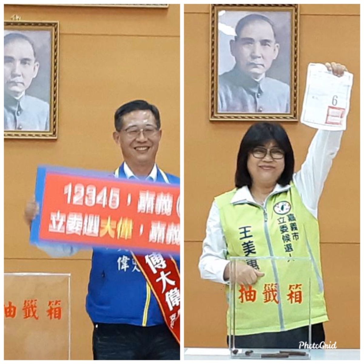 ▲2020嘉義市立委參選人國民傅大偉(左起)、民進黨王美惠。（圖／記者陳惲朋編）