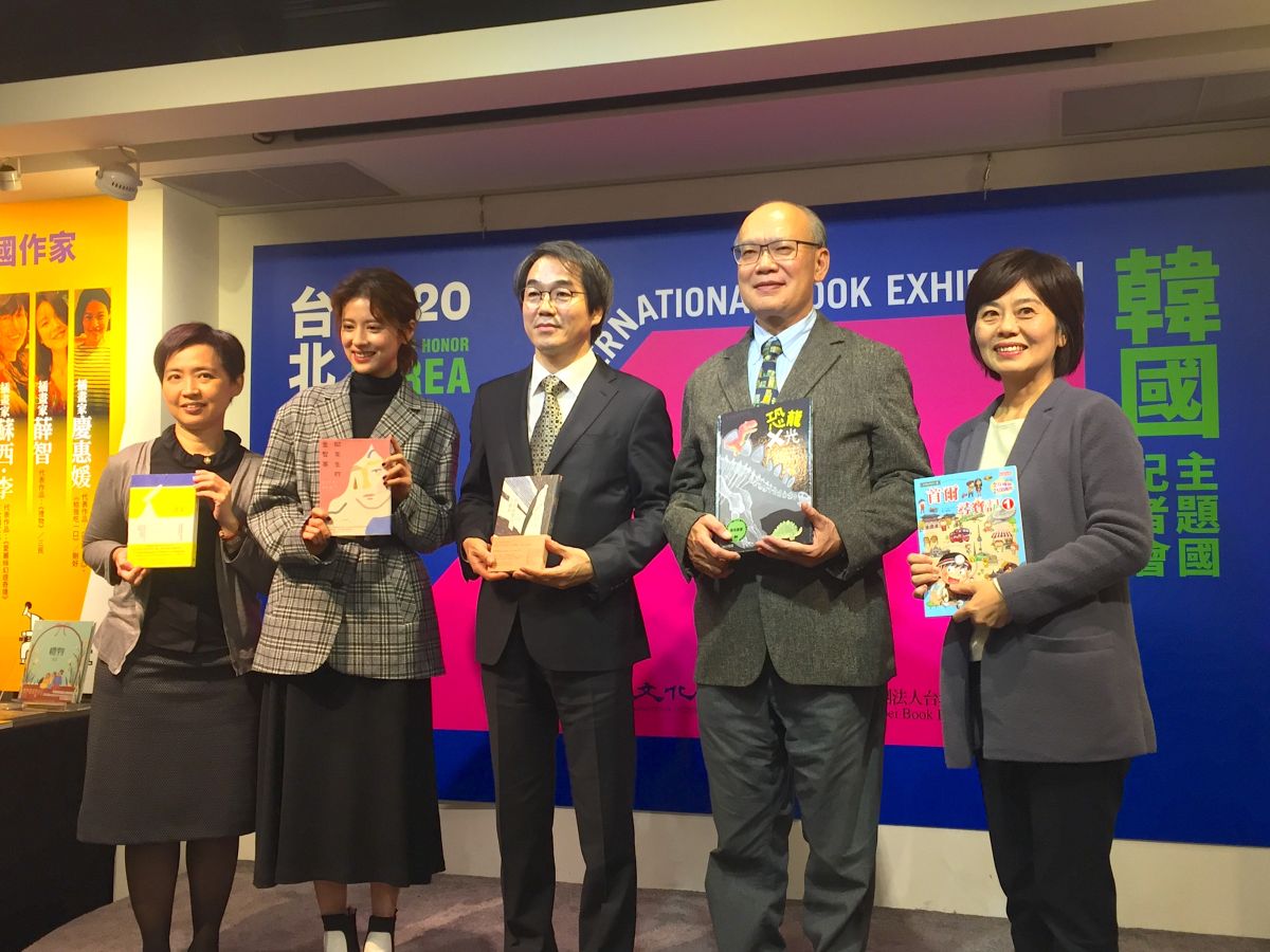 ▲2020年第28屆台北國際書展，將在明年2月4日至9日將於世貿一館展開，今（24）日舉辦主題國展前記者會。（圖／記者黃仁杰攝，2019.12.24）