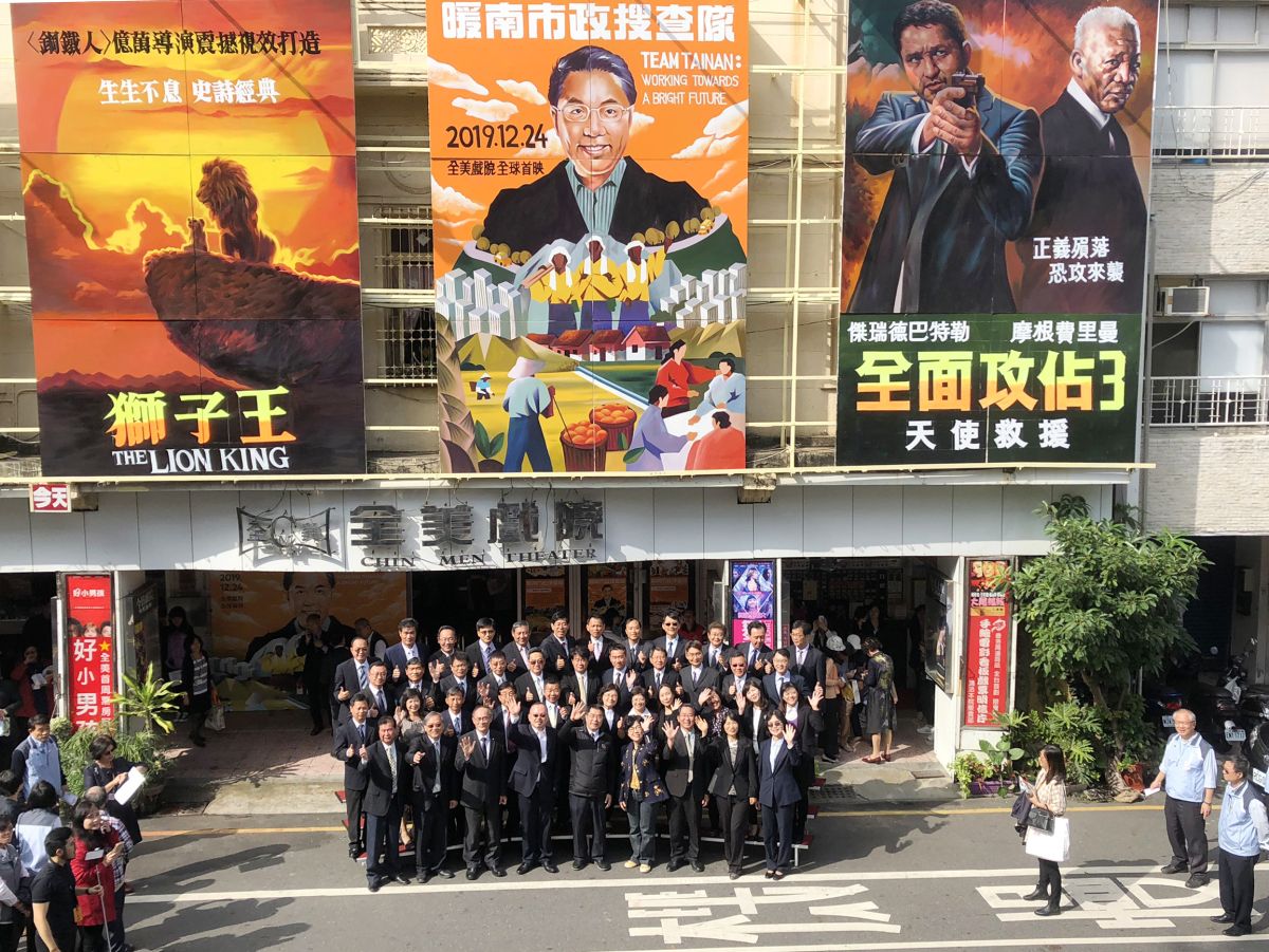 ▲ 投稿：為何台南市民肯定黃偉哲？（圖／公關照片）