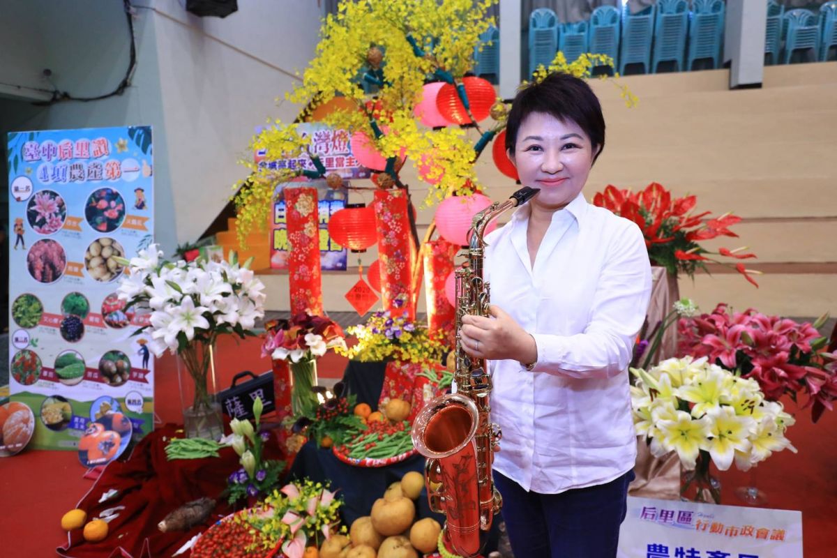 ▲市長盧秀燕表示，台灣燈會主展區后里花博園區，市府規劃讓「后里當主人」，整合后里在地店家、觀光資訊，提供「后里好事多、消費送汽車」好康優惠。 (圖／市政府提供2019.12.24)