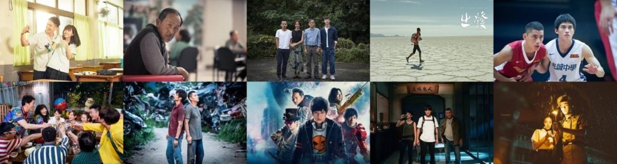 ▲以行動支持！2019高票房國片盤點　你看過幾部？