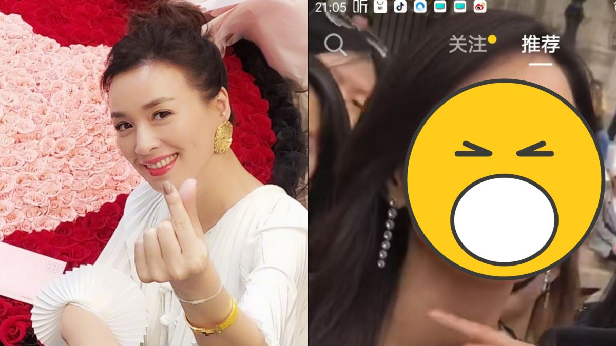 ▲張庭無修圖照在微博熱傳，大陸網友全看傻。（圖／微博）