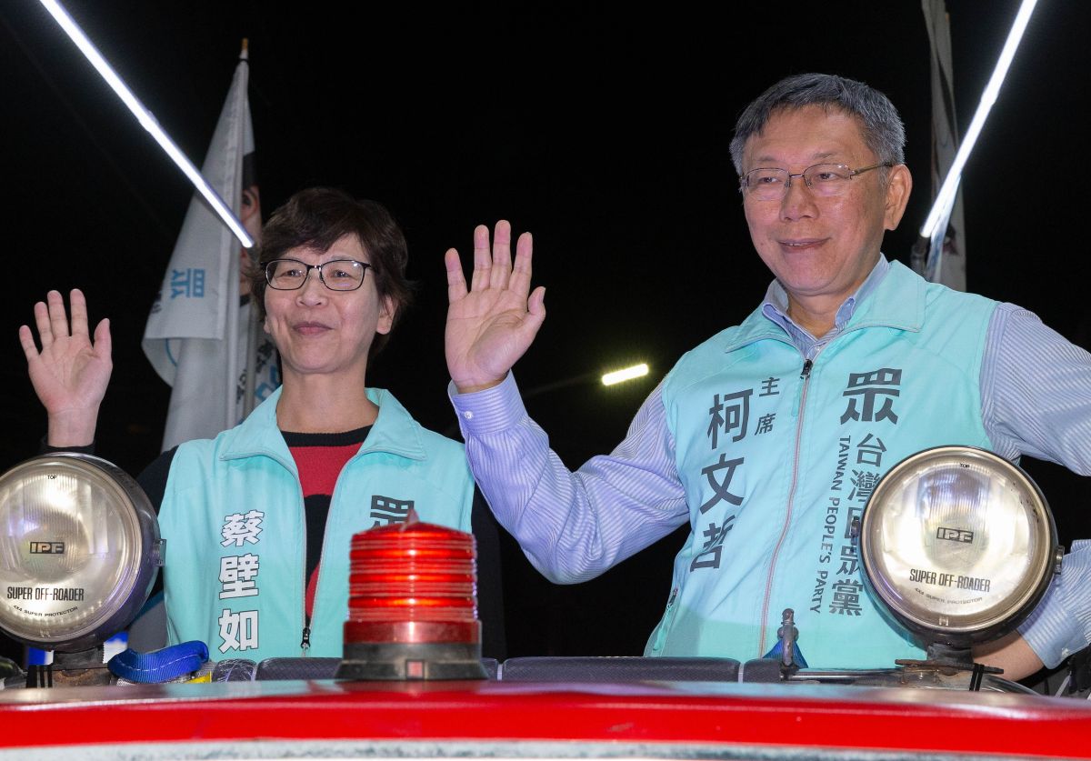 ▲台北市長柯文哲與前市府顧問蔡壁如。（圖／柯粉俱樂部提供）