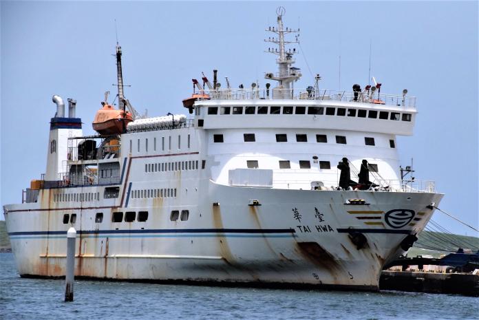 ▲交通部表示，往來澎湖高雄的台華輪確定會在12月27日開航。（圖／記者張塵攝，2019.12.24）