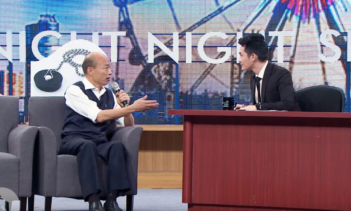 ▲國民黨總統候選人韓國瑜與博恩夜夜秀主持人曾博恩。（圖／翻攝《博恩夜夜秀》）