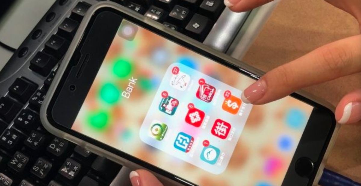 ▲隨著科技發達，網路銀行使用率越來越高。（圖／NOWnews資料照片）