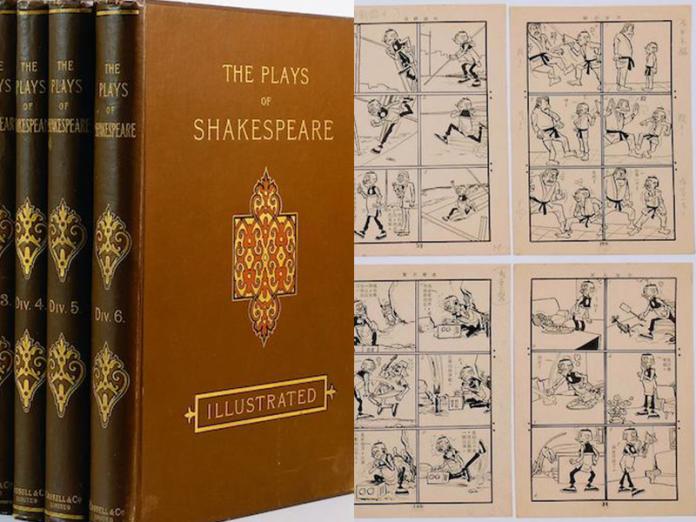 誠品古書拍賣馬拉松　百年莎士比亞集、老夫子手稿在列
