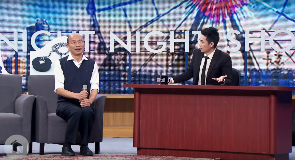 ▲先前韓國瑜登上博恩夜夜秀，不過就有網友提問，主持人博恩的表現如何呢？（圖／翻攝博恩夜夜秀 YouTube ）