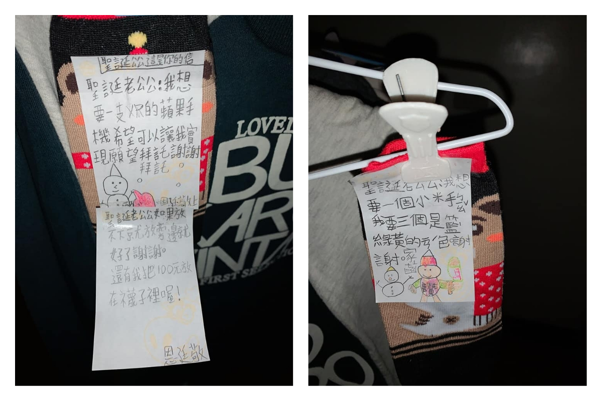 ▲（圖／翻攝自爆廢公社）