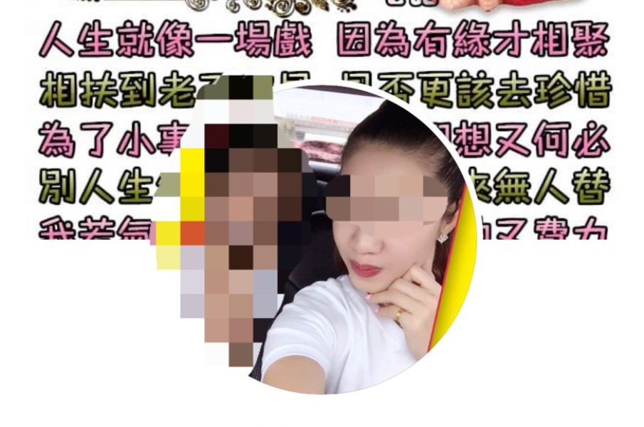 ▲檢方解剖台南新營雙屍命案阮姓死者，發現舌骨斷裂，疑遭他殺。（圖／記者陳聖璋翻攝）