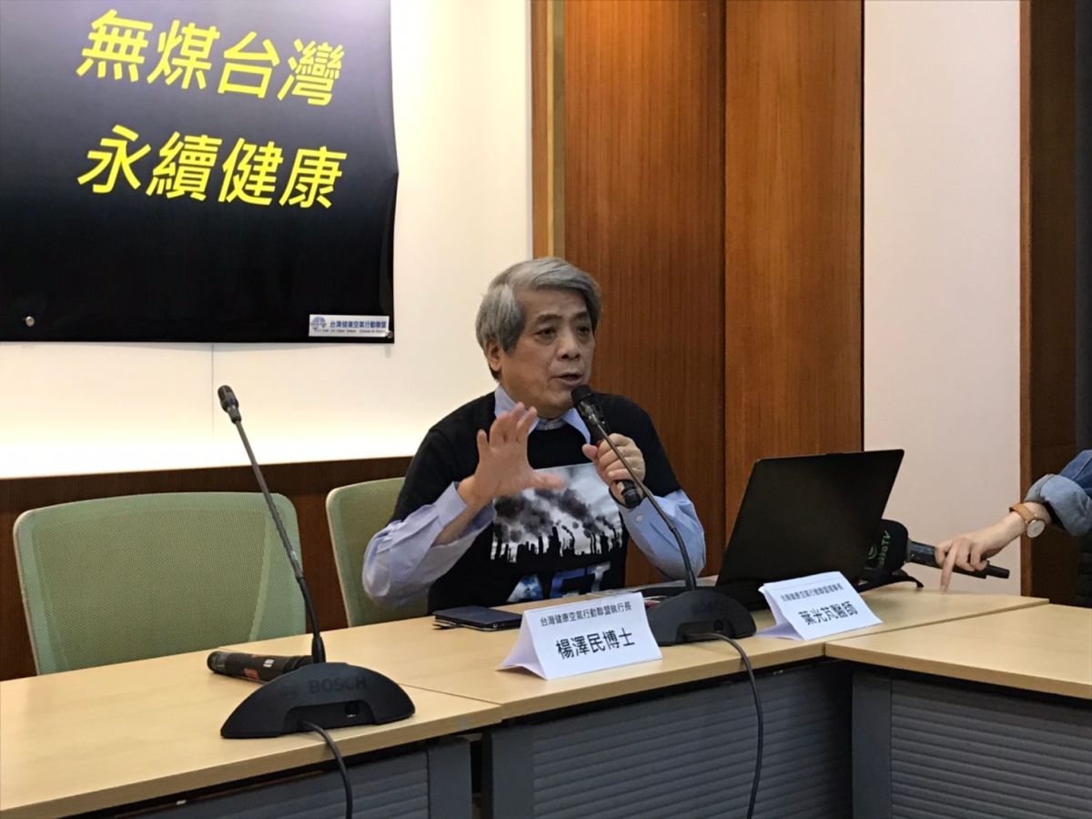 ▲台灣健康空氣行動聯盟理事長葉光芃表示，若小孩暴露在空汙pm2.5之下，會增加氣喘機率。（圖／記者賴志昶攝）