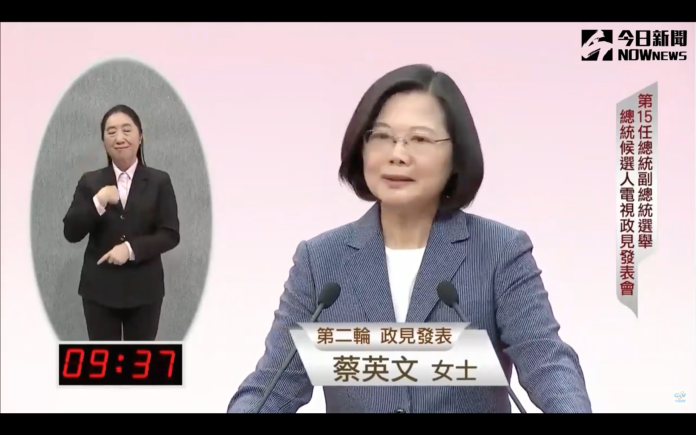 影／蔡英文狂酸：落跑市長言論引爭議是台灣亂源
