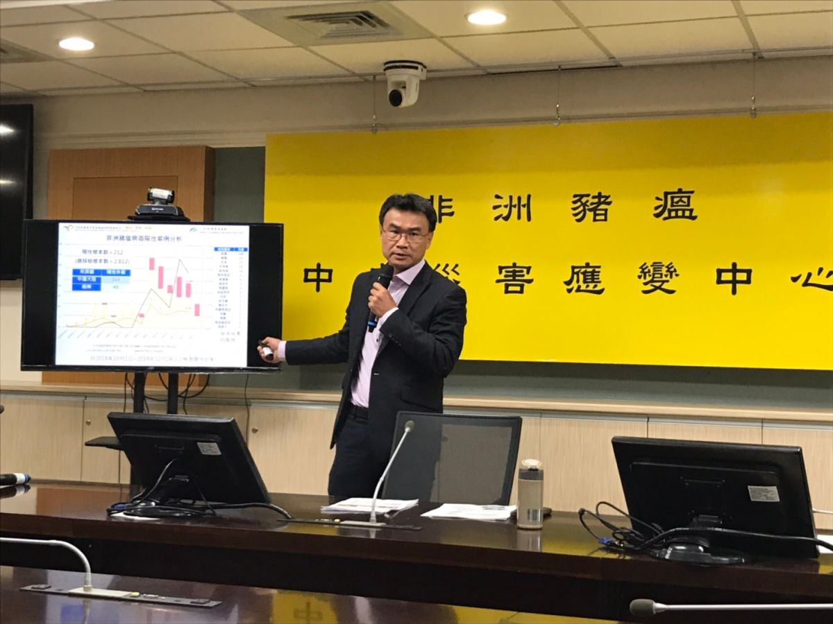 ▲農委會主委陳吉仲今（25）日出席非洲豬瘟中央災害應變中心第15次會議。（圖／記者賴志昶攝）