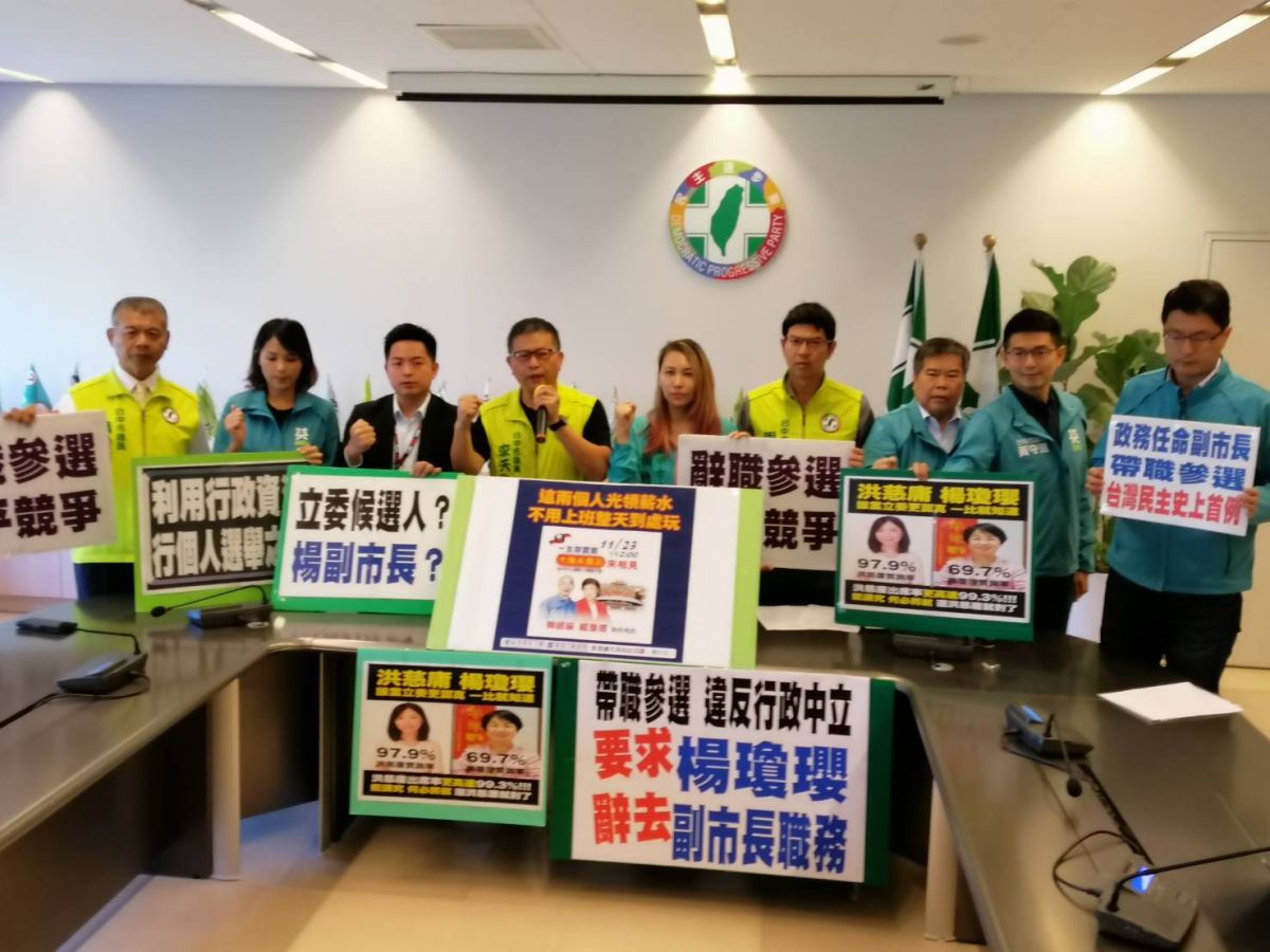 ▲市議會民進黨團強調，中火並非中部地區唯一空汙來源，盧秀燕市府團隊罔顧全國經濟及民生用電需求，一意孤行，完全是政治操作。(圖／資料照片)