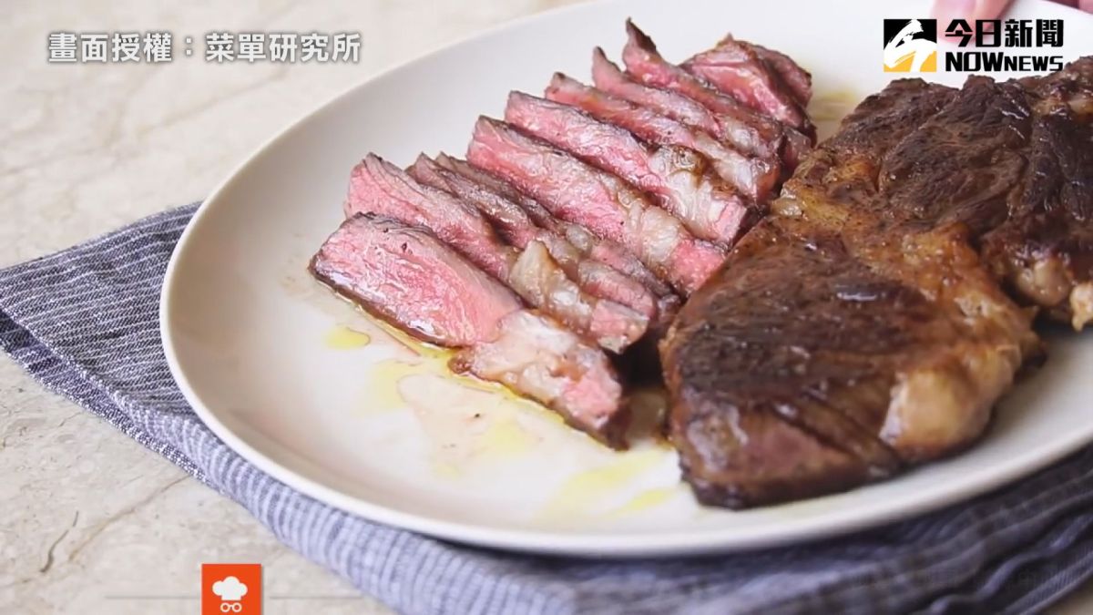 ▲ 烹飪牛排步驟看似簡單，但要煎得好吃確是一大學問。（圖／菜單研究所 授權）