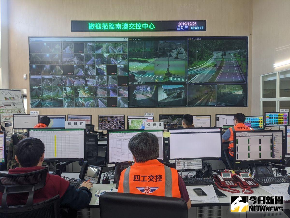 ▲公路總局建置南澳交控中心，主要擔負包含蘇花改在內，四工處全區路況監視、交控及機電設備運作管理。（圖／記者陳致宇攝, 2019.12.25）