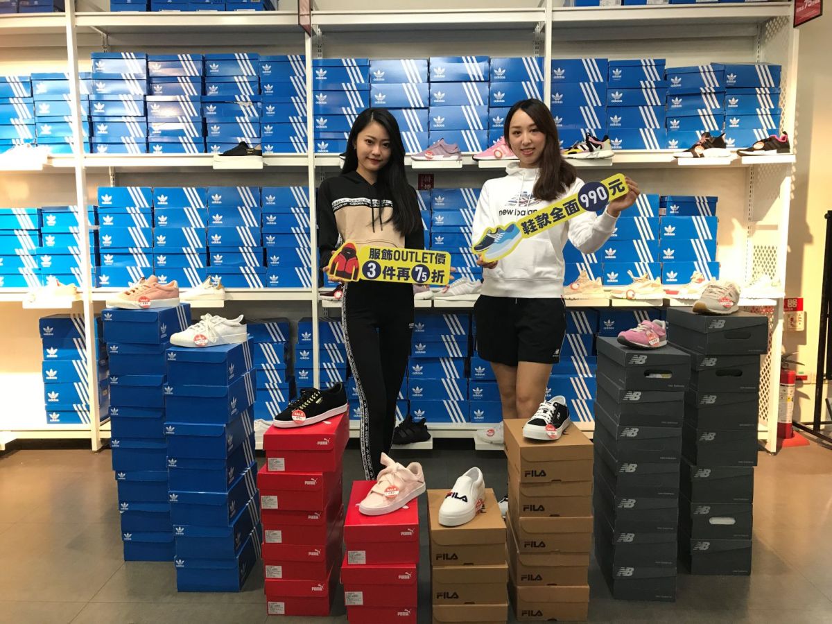 ▲台中日曜天地Outlet迎戰麗寶二期試營運，推出全民運動月，網羅30大潮流運動品牌大特賣。（圖／金武鳳攝，2019.12.25)
