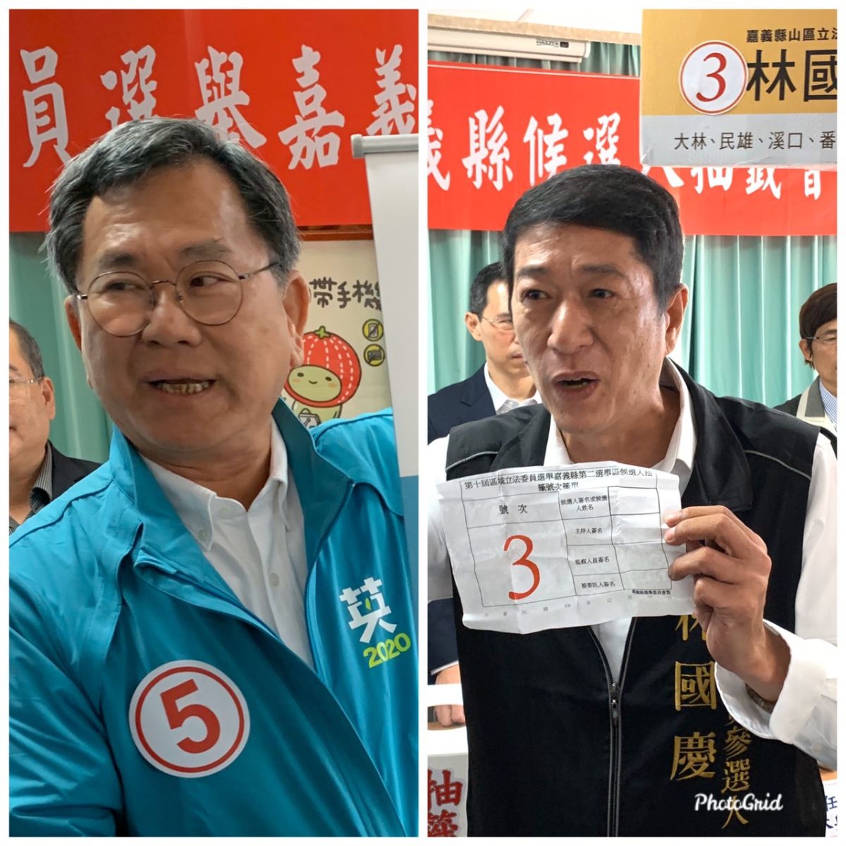 ▲2020年嘉義縣山區立委參選人民進黨陳明文(左起)、無黨林國慶競爭激烈。（圖／記者陳惲朋編）