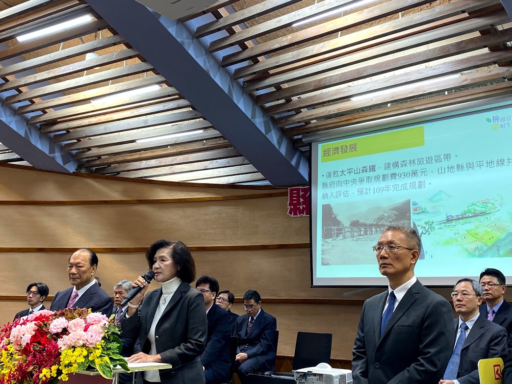 ▲宜蘭縣長林姿妙今（25）日上午在宜蘭縣史館舉行就職周年記者會。（圖／記者李清貴攝,2019.12.25)