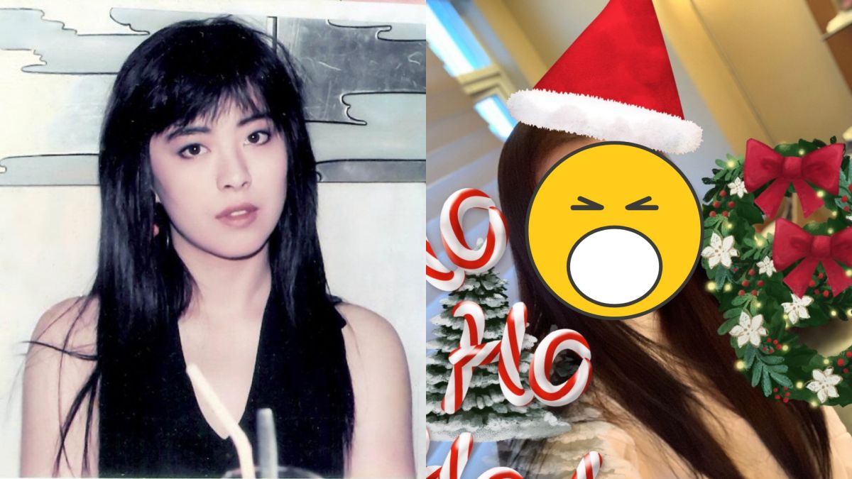 ▲王祖賢發近照拜早年。（圖／微博、百度貼吧）