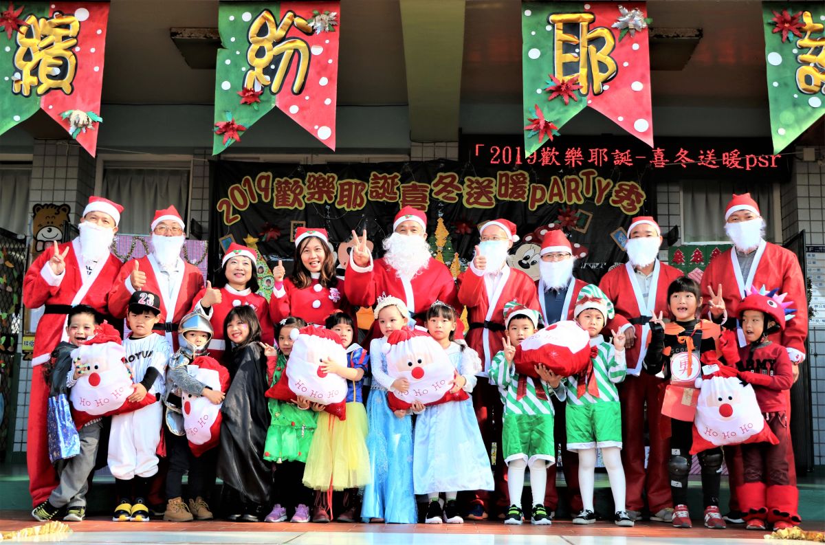 ▲「馬公市公所競選團隊」已然整軍成型，擺出競逐百里侯之態勢，葉竹林也羅列一年來的施政成果，頗有跟就職一周年的賴峰偉互別苗頭意味。（圖／馬公市公所提供，2019.12.26）